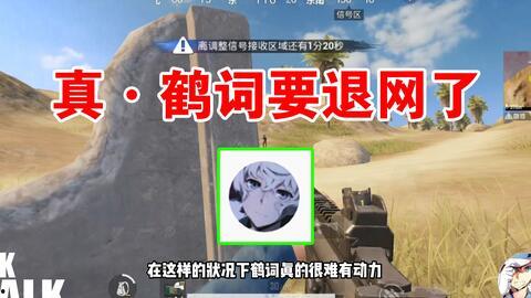 纳维亚最新爆料视频,惊人内幕曝光  第3张