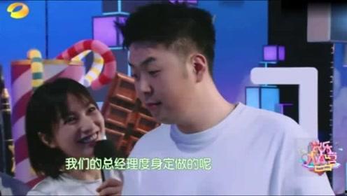 杨迪爆料小黑屋视频播放,杨迪揭秘小黑屋视频播放幕后真相 第1张 杨迪爆料小黑屋视频播放,杨迪揭秘小黑屋视频播放幕后真相 第1张