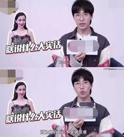 有哪些娱乐圈爆料博主的,揭秘幕后真相与明星隐私 第3张 有哪些娱乐圈爆料博主的,揭秘幕后真相与明星隐私 第3张