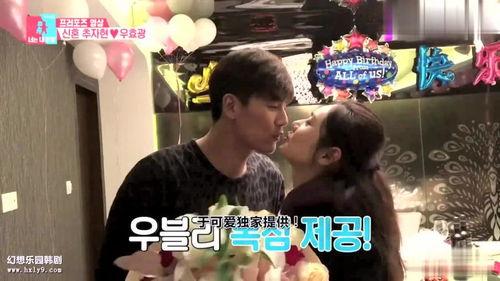 独家爆料视频观看,惊人内幕大公开! 第2张 独家爆料视频观看,惊人内幕大公开! 第2张