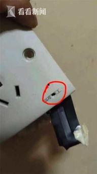 爆料怎么打开摄像头视频,揭秘爆料背后的技术奥秘