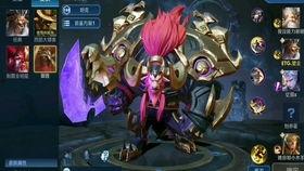 王者爆料小白龙视频,神秘技能曝光，龙族崛起！  第3张